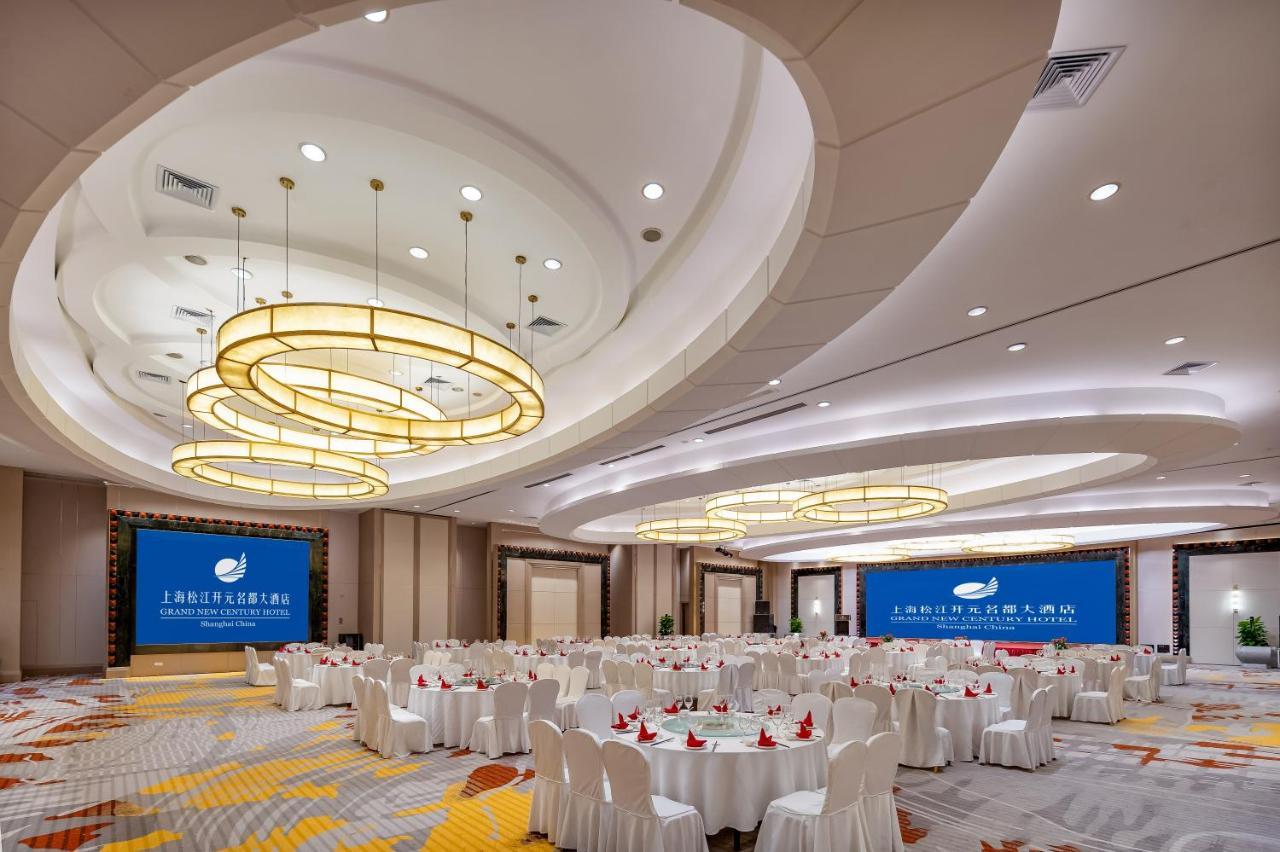 Songjiang New Century Grand Hotel Shanghai Buitenkant foto
