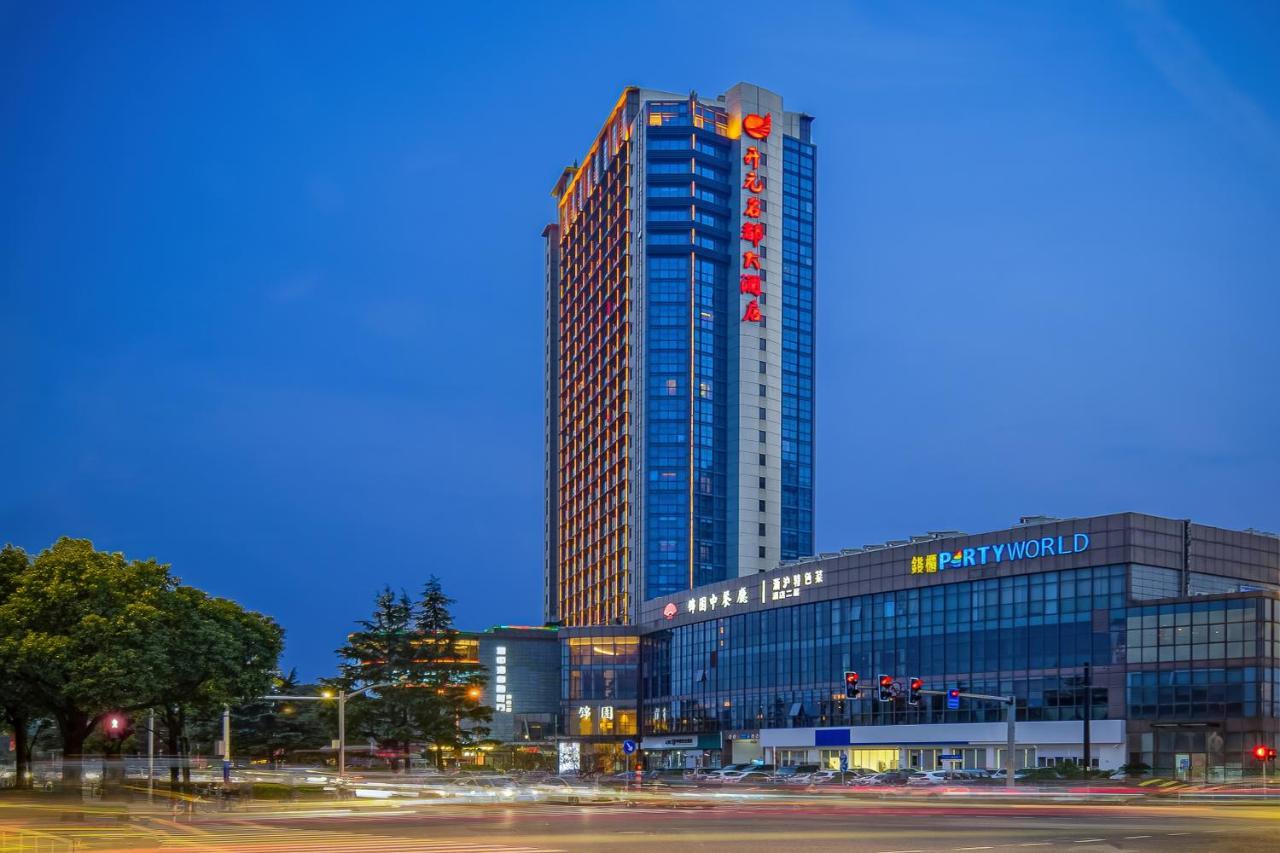 Songjiang New Century Grand Hotel Shanghai Buitenkant foto